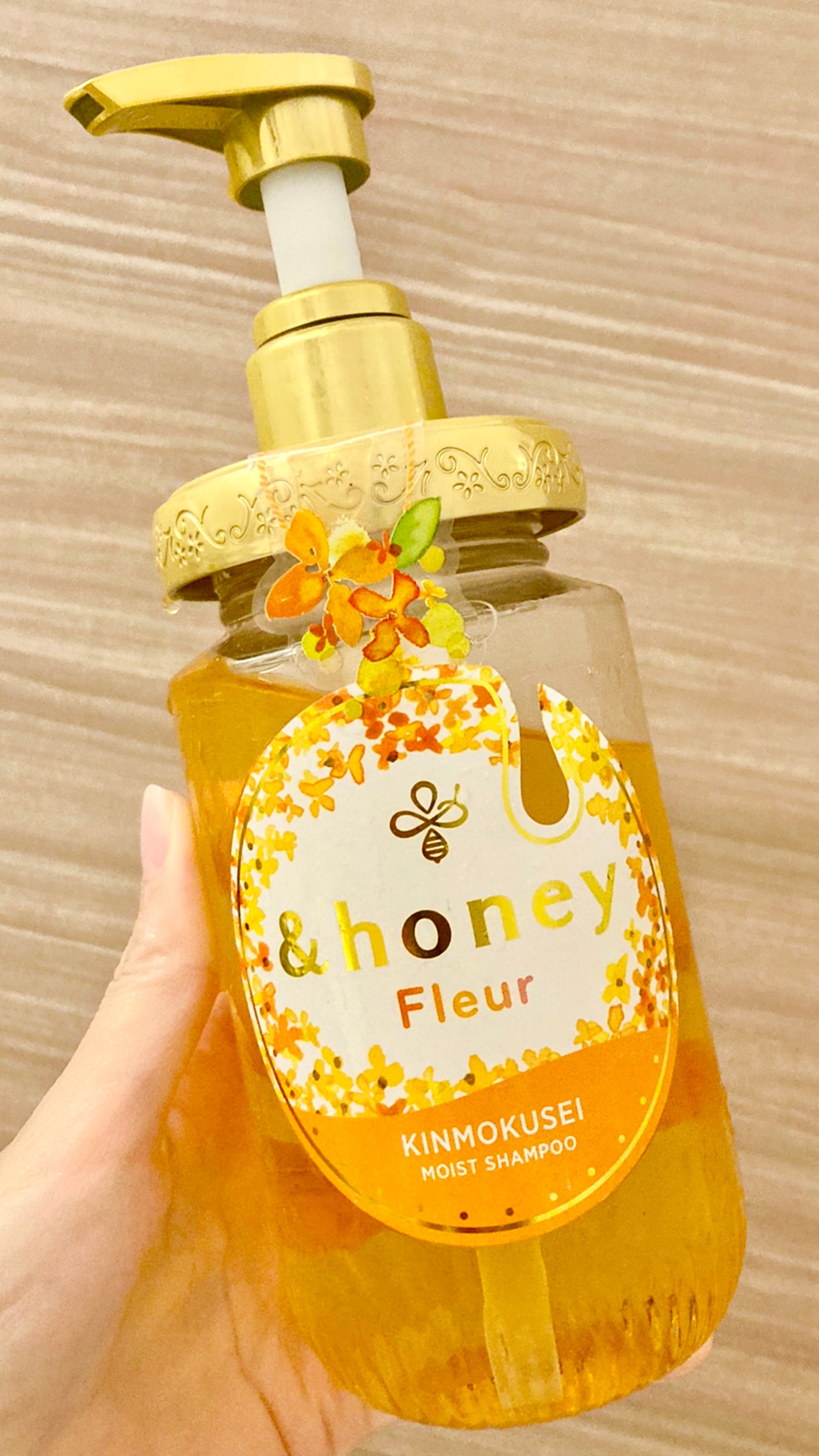 アンドハニー フルール シャンプー1.0 /アンドハニー フルール トリートメント2.0/&honey/市販シャンプーを使ったクチコミ(1枚目)