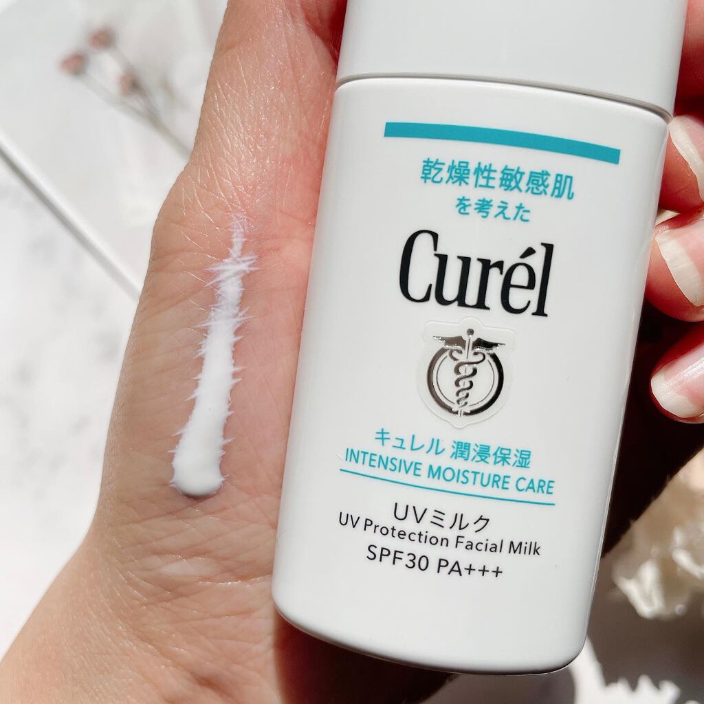 潤浸保湿 ベースミルク /キュレル/日焼け止めミルクを使ったクチコミ（3枚目）