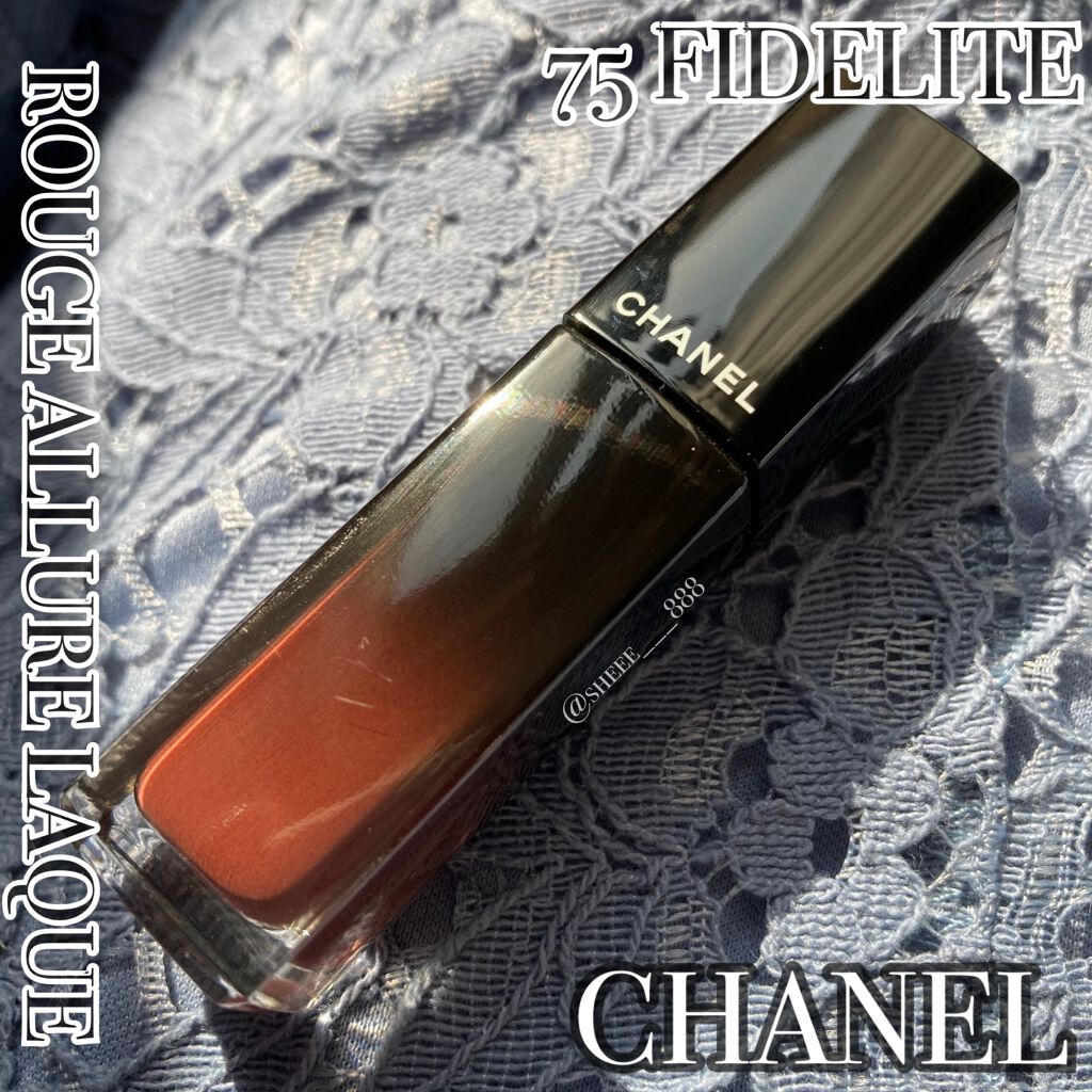 ルージュ アリュール ラック/CHANEL/口紅を使ったクチコミ(2枚目)