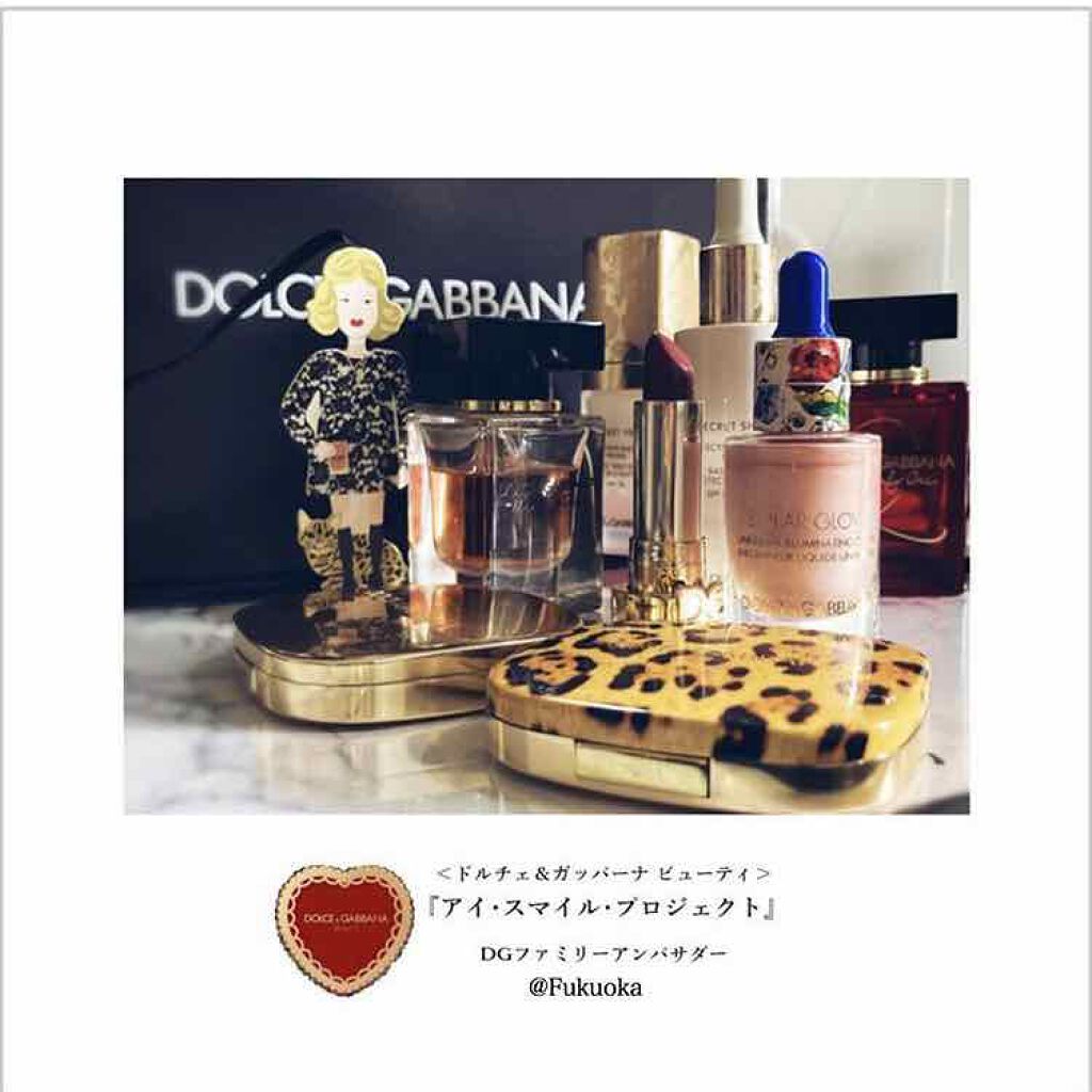 シークレットシールド プロテクティブ スムージングプライマー/DOLCE&GABBANA BEAUTY/化粧下地を使ったクチコミ（1枚目）