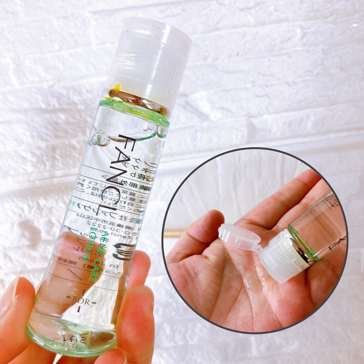 アクネケア ジェル乳液 <医薬部外品>/ファンケル/乳液を使ったクチコミ(2枚目)