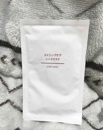 エイジングケアシートマスク/無印良品/シートマスク・パックを使ったクチコミ(1枚目)