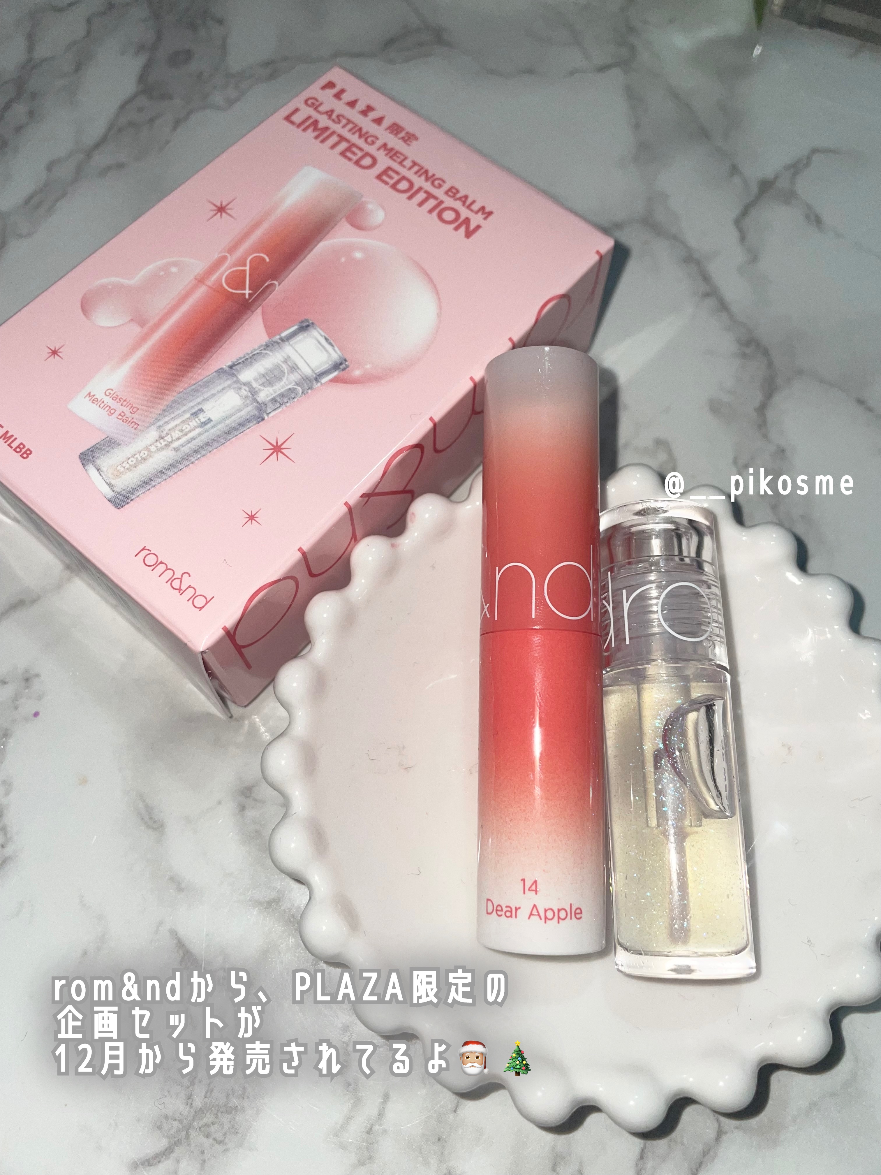 グラスティングウォーターグロス/rom&nd/リップグロスを使ったクチコミ（2枚目）