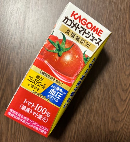 カゴメトマトジュース 食塩無添加/カゴメ/野菜ジュースを使ったクチコミ(1枚目)
