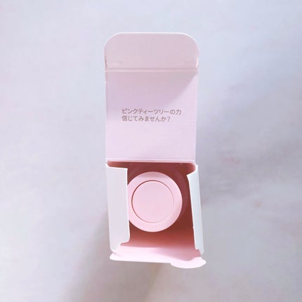 ピンクティーツリーシナジーセラム/APLIN/美容液を使ったクチコミ(7枚目)