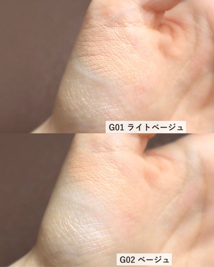 ルミナスルナパクト/キャンメイク/ファンデーションを使ったクチコミ(4枚目)