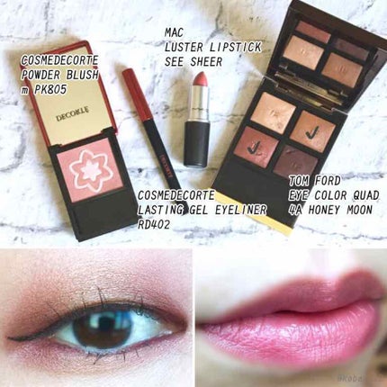 アイ カラー クォード/TOM FORD BEAUTY/アイシャドウパレットを使ったクチコミ(1枚目)