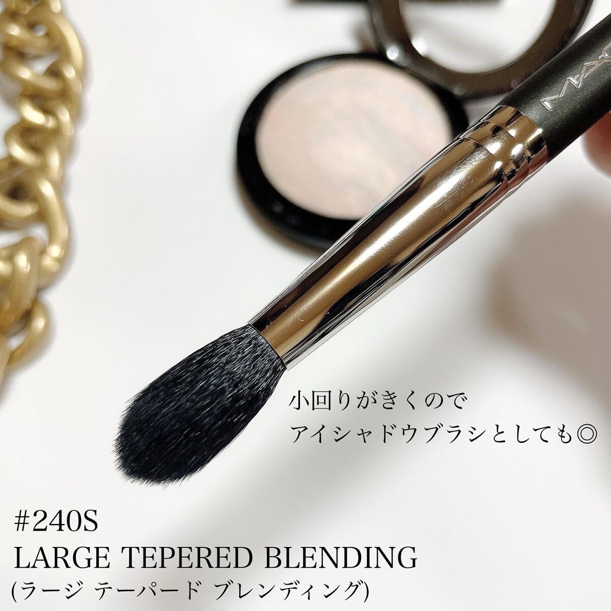 M·A·C ミネラライズ スキンフィニッシュ/M・A・C/パウダーハイライトを使ったクチコミ(7枚目)