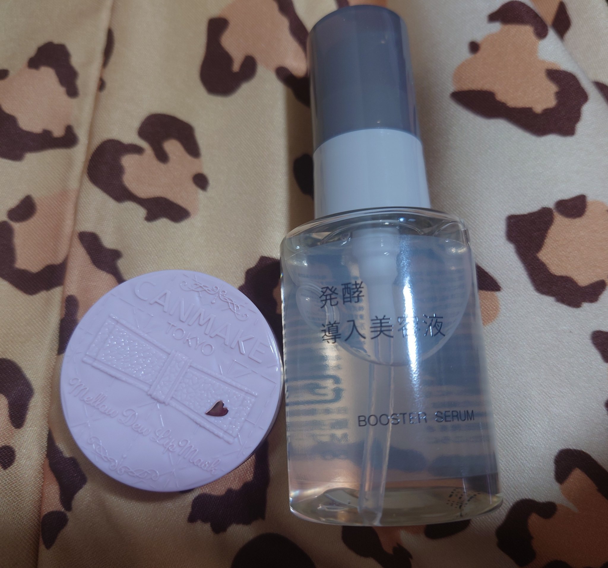 メロウデューリップマスク/キャンメイク/リップマスクを使ったクチコミ（1枚目）