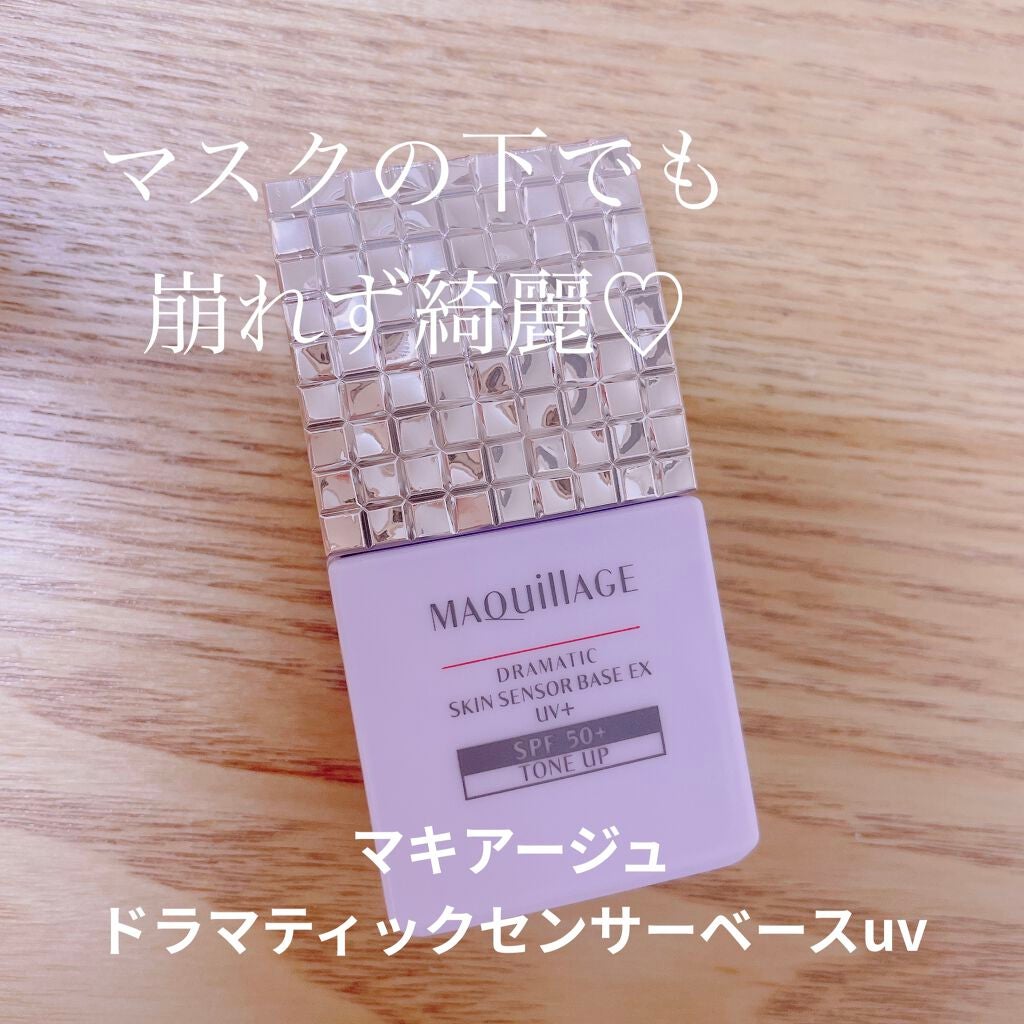 ããðã¯ãªã¢å¬ãã©ã€ãå€ãœããšã¬ãŠã§ãŒã on LIPS ããã¹ã¯ã§ã厩ããªãð·ããã¢ãŒãžã¥ãã©ããã£ãã¯ã¹ãã³ã»ã³ãµãŒE..ãïŒ1æç®ïŒ