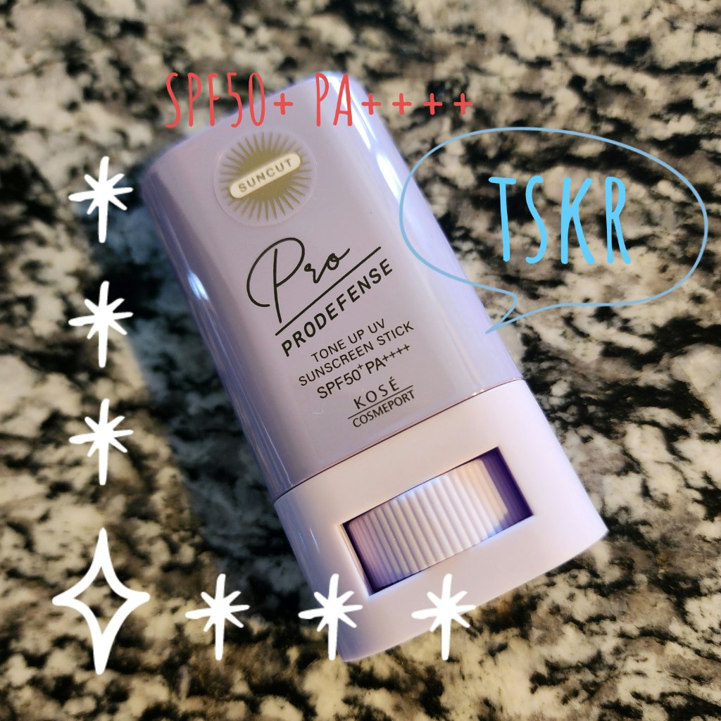 プロディフェンス トーンアップUV スティック/サンカット®/日焼け止めスティックを使ったクチコミ（1枚目）