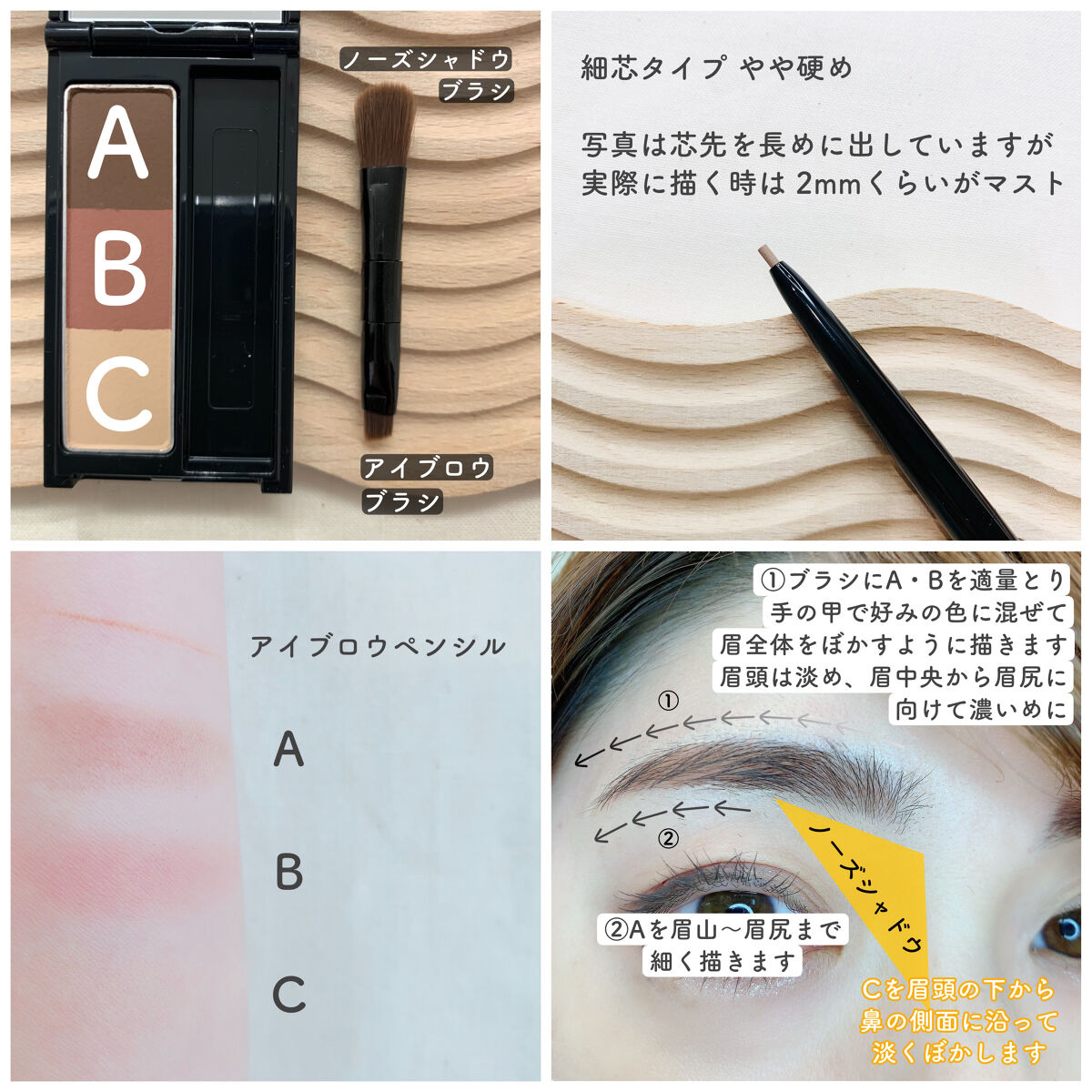 ケイト デザイニングアイブロウ3D/KATE/パウダーアイブロウを使ったクチコミ（2枚目）