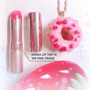 OPERA LIP TINT N
カラー:106 PINK FRAISE
購入場所:PLAZA(渋谷109店)
価格:1500円

言わずと知れた人気リップスティックのバレンタインシーズン限定色（復刻）