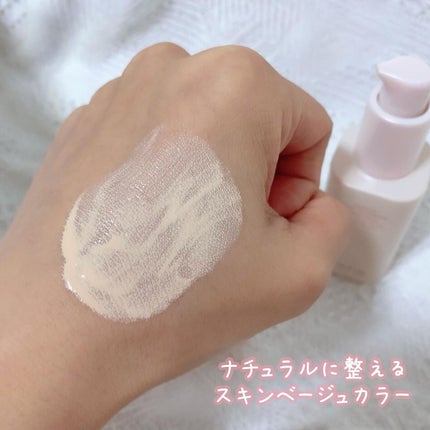 マスクフィットトーンアップエッセンス/TIRTIR(ティルティル)/化粧下地を使ったクチコミ(4枚目)