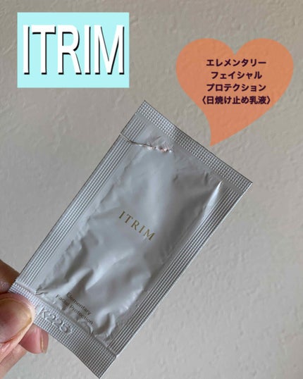 エレメンタリー フェイシャルプロテクション/ITRIM/日焼け止め・UVケアを使ったクチコミ(1枚目)