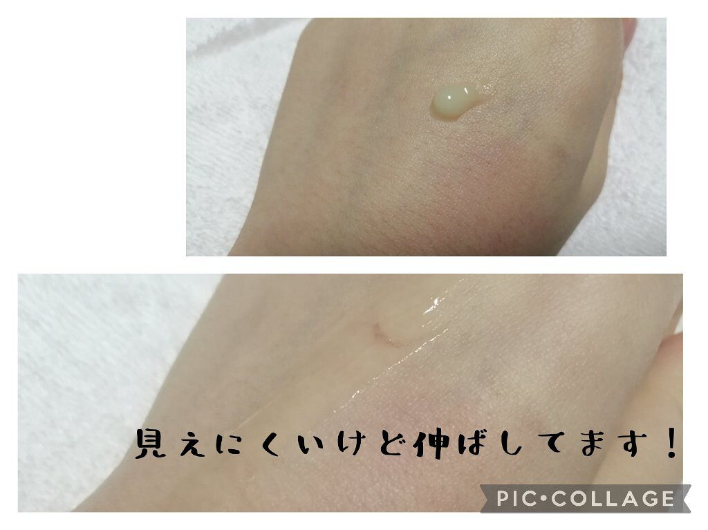 アンドハニー ディープモイスト ハンドクリーム/&honey/ハンドクリームを使ったクチコミ(3枚目)