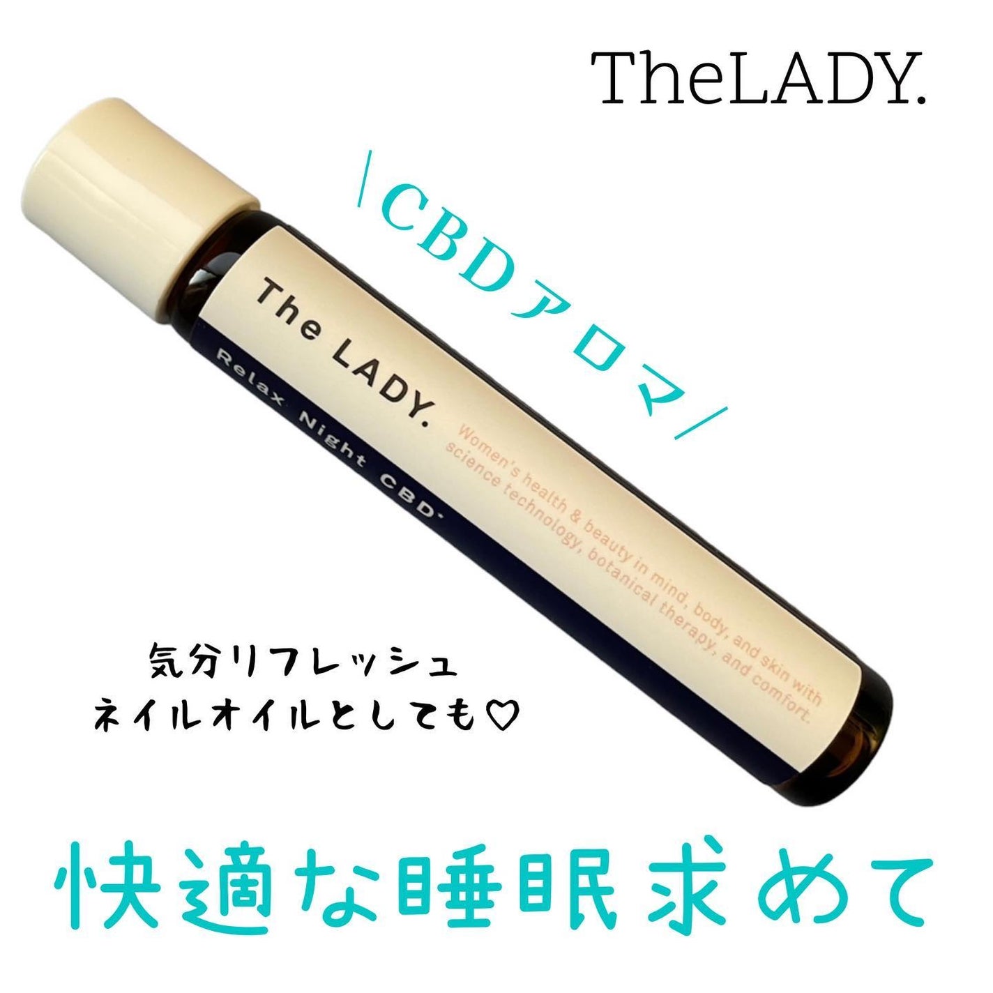 ritan on LIPS 「☻こんばんわー最近眠たくて眠たくて仕方がないそれが悩み。ちょっ..」(1枚目)