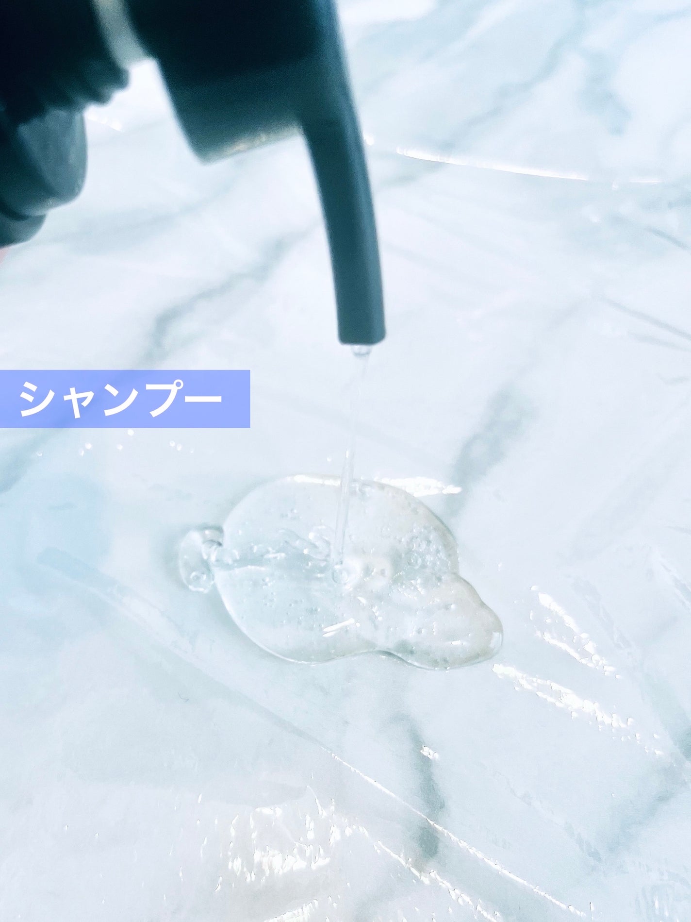 薬用スカルプケアシャンプー/トリートメント モイスト/WELLP/市販シャンプーを使ったクチコミ(2枚目)