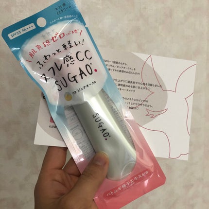 スフレ感CCクリーム /SUGAO®/CCクリームを使ったクチコミ(1枚目)