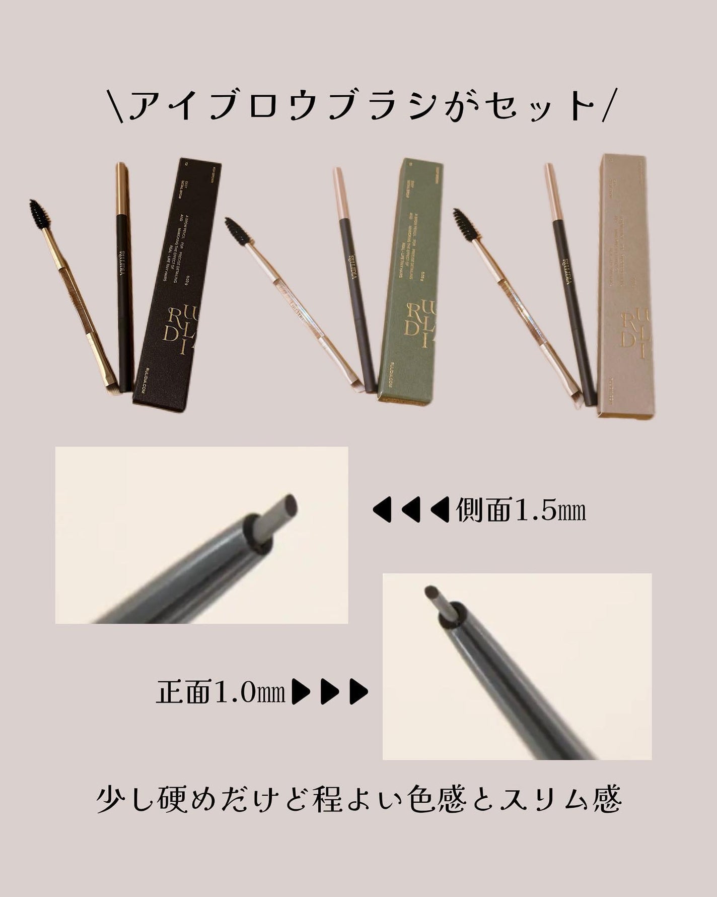 kotori_フォロバ100! on LIPS 「レビューシリーズ⸜❤︎⸝**┈┈┈┈┈┈**Rulidia(ル..」(3枚目)