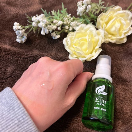 kaori♡ on LIPS 「・・❥・・┈┈┈┈┈┈┈・・❥・・@gracecare_off..」(4枚目)