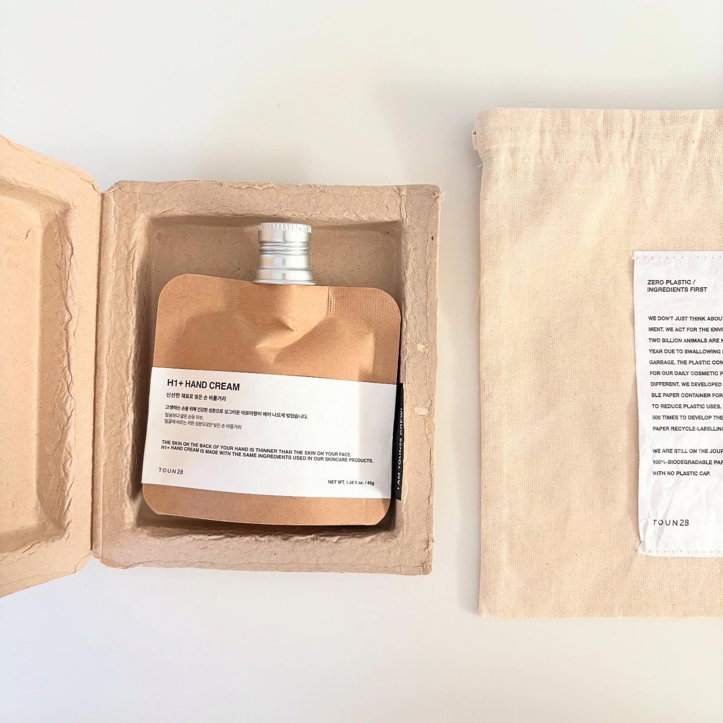 ORGANIC 69% H1 HAND CREAM/TOUN28/ハンドクリームを使ったクチコミ(1枚目)