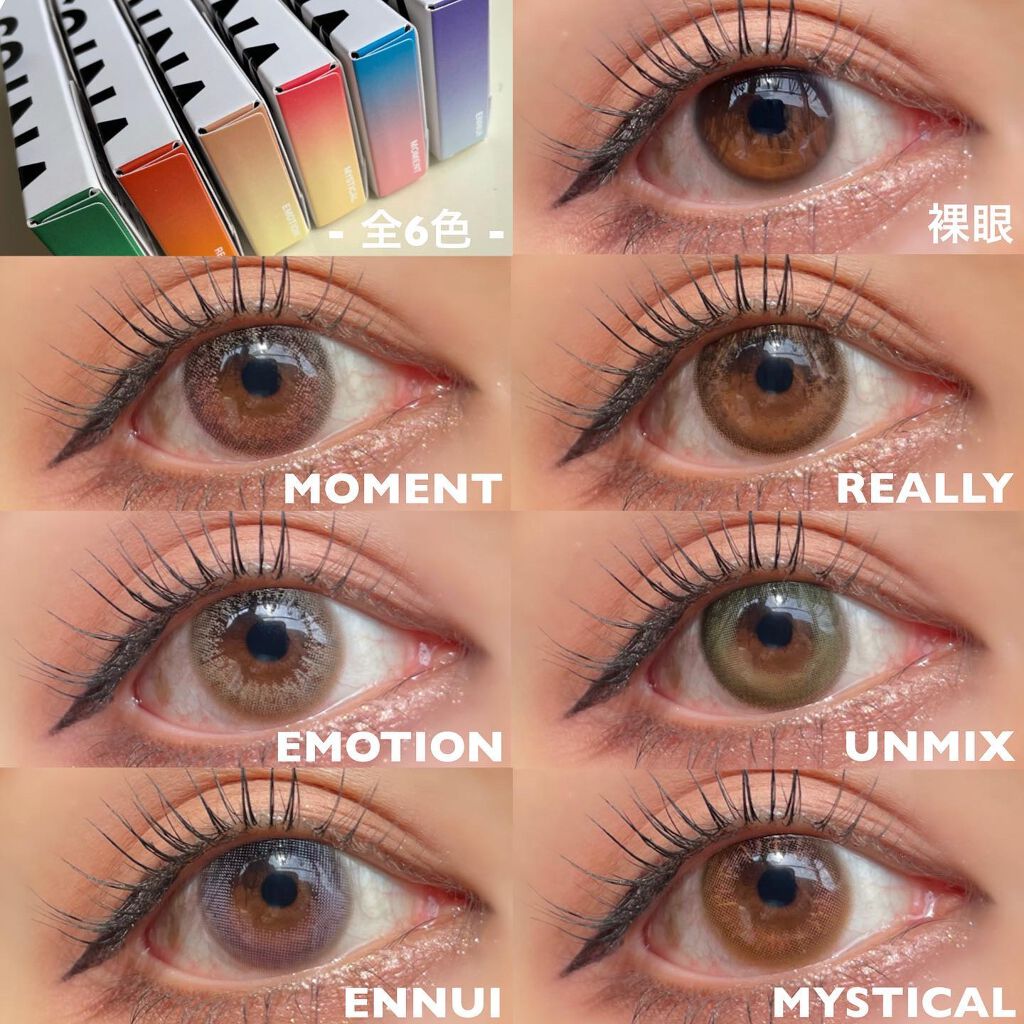 VNTUS 1day/VNTUS/ワンデー(1DAY)カラコンを使ったクチコミ(2枚目)