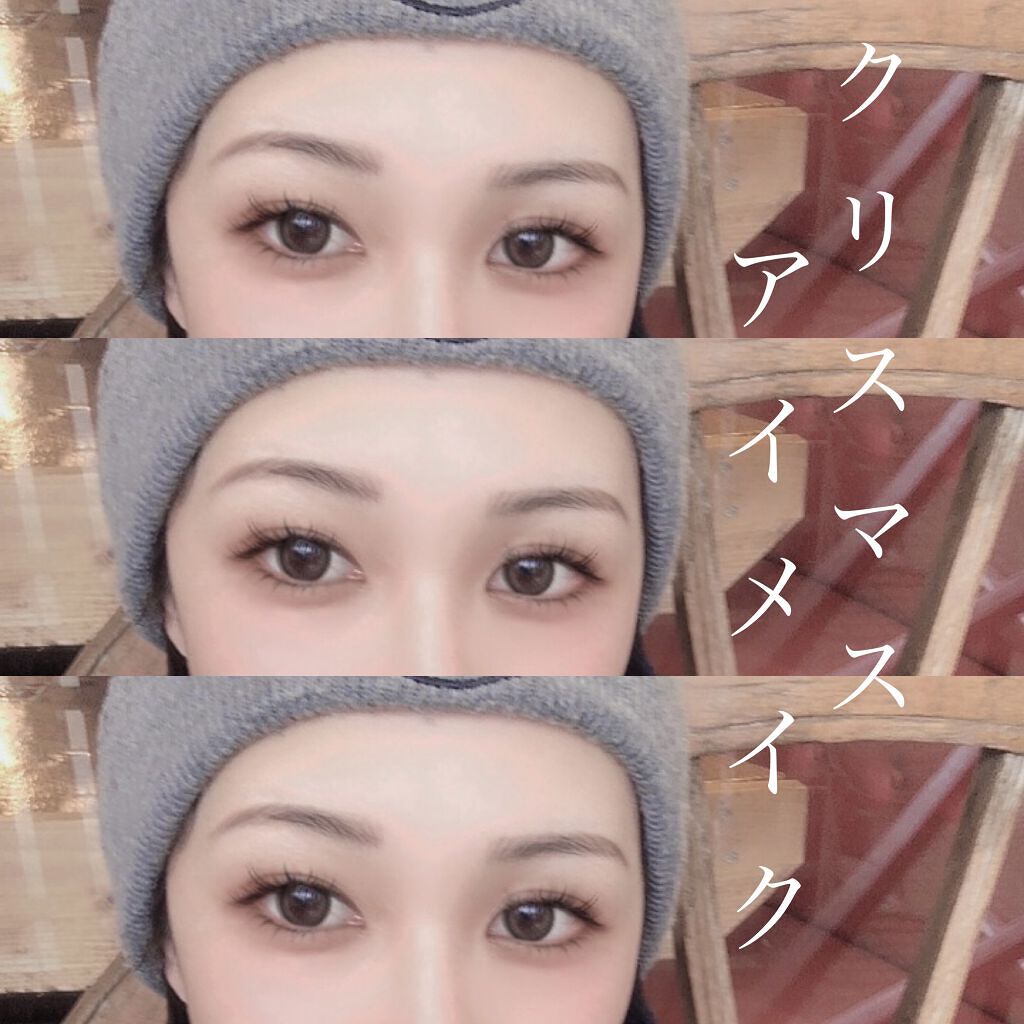 UR GLAM　LIQUID EYELINER/U R GLAM/リキッドアイライナーを使ったクチコミ（1枚目）