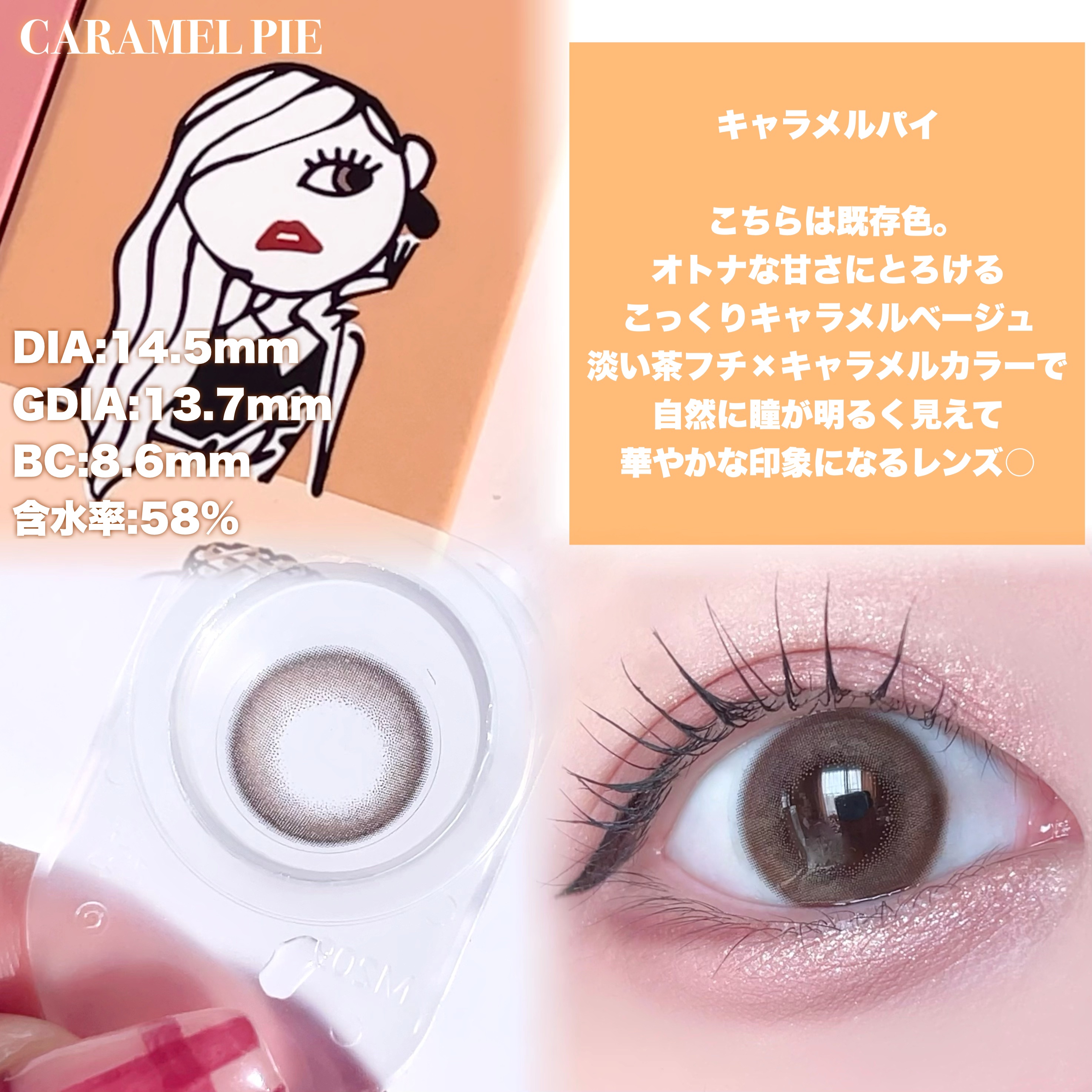 FLANMY 1day/FLANMY/ワンデー（１DAY）カラコンを使ったクチコミ（3枚目）