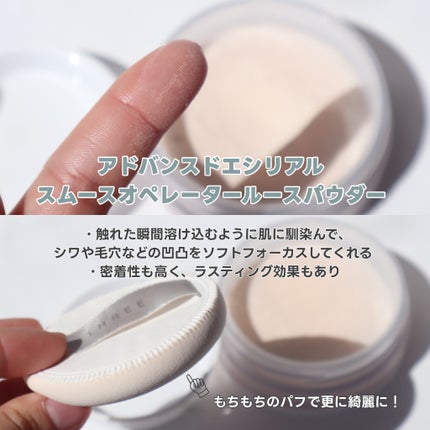 みつ on LIPS 「毛穴が消える粉から下地が出た!================..」(4枚目)