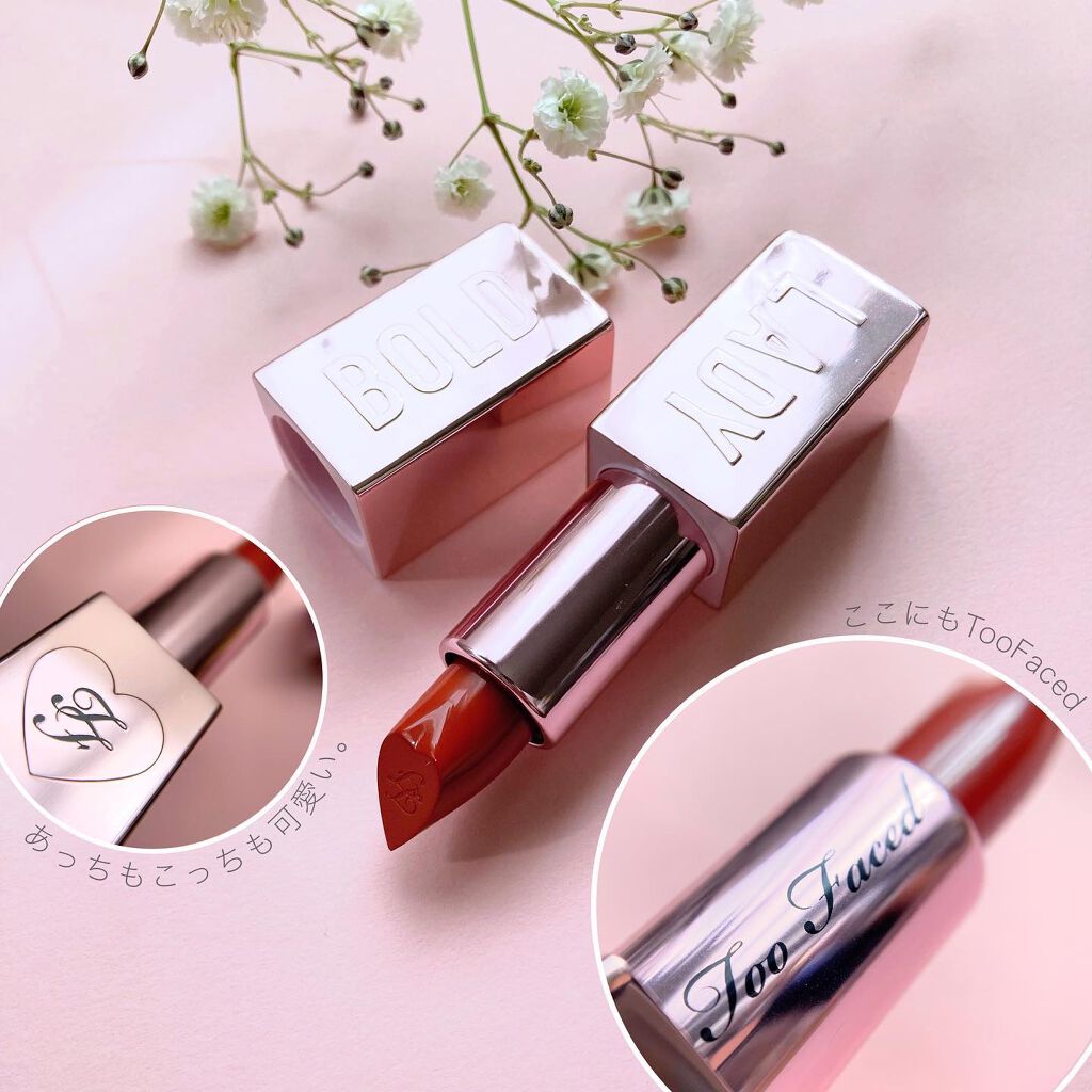 レディ ボールド リップスティック/Too Faced/口紅を使ったクチコミ(7枚目)