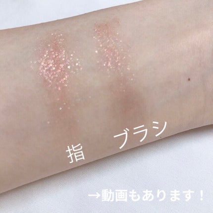グリッタープリズム シャドウ/MISSHA/グリッターを使ったクチコミ(4枚目)