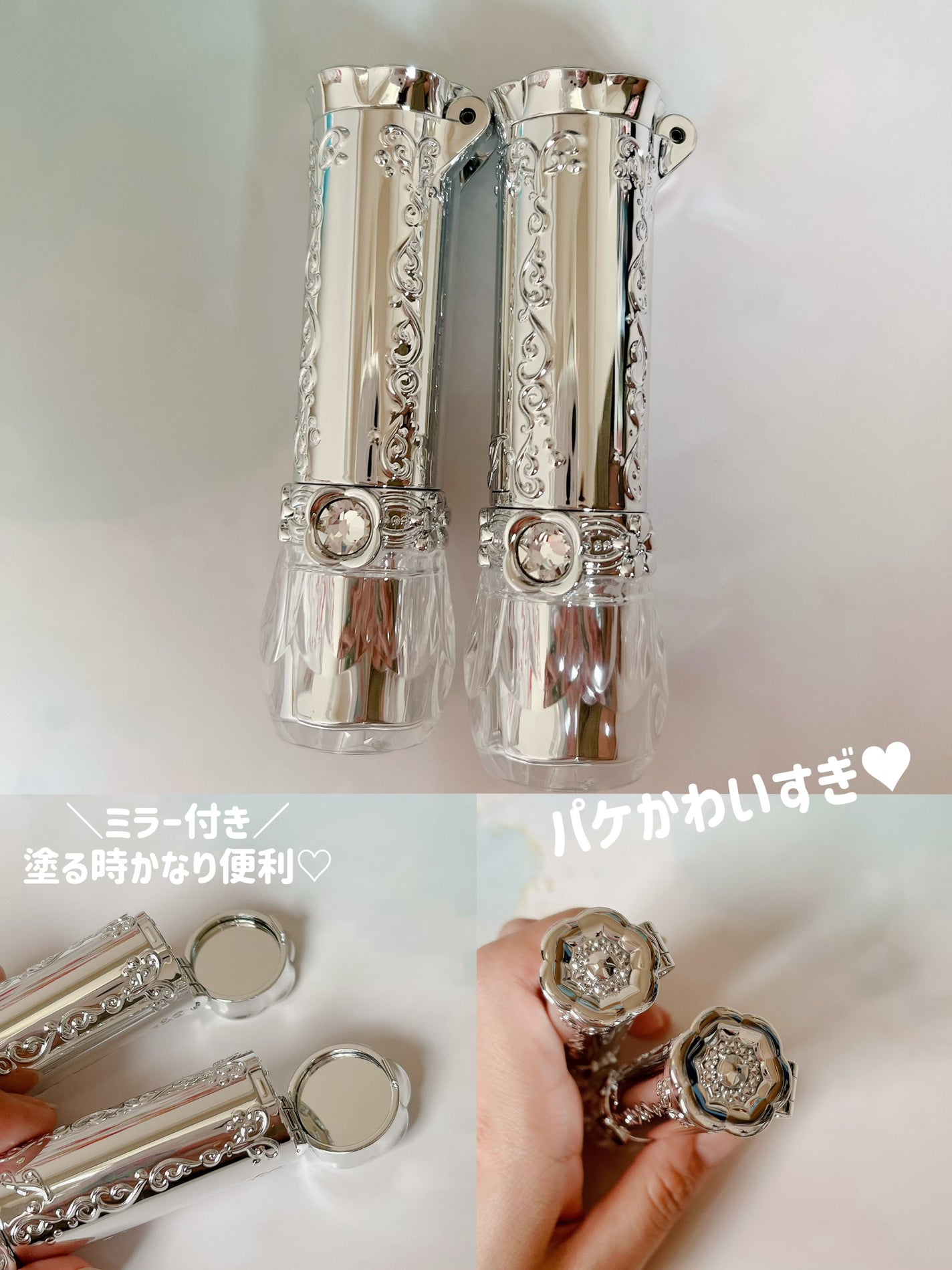 ジルスチュアート リップブロッサム グロウ/JILL STUART/口紅を使ったクチコミ(2枚目)