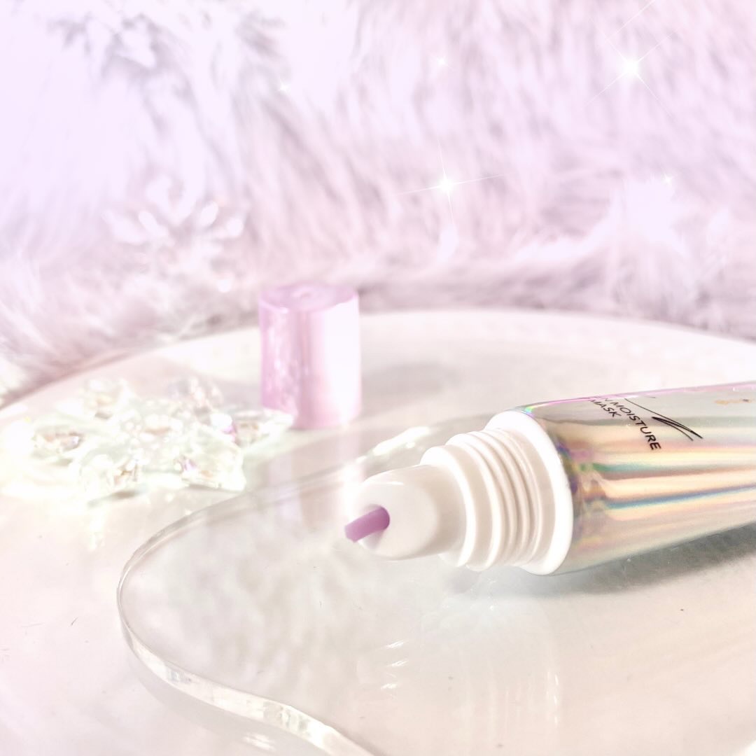 イリュン コラーゲンモイスチャーリップマスク/illuN/リップマスクを使ったクチコミ（2枚目）