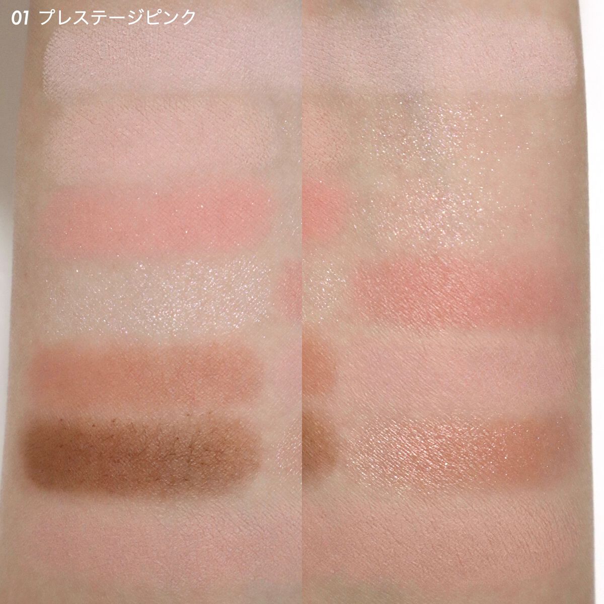 オールテイクムードライクパレット/PERIPERA/アイシャドウパレットを使ったクチコミ(4枚目)