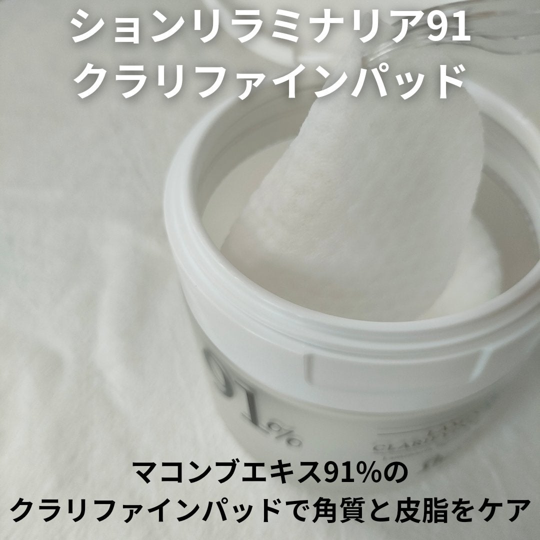 ラミナリアトナー/ShionLe/化粧水を使ったクチコミ(5枚目)