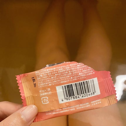 美肌紀行 薬用発泡入浴剤/扶桑化学/入浴剤を使ったクチコミ(2枚目)