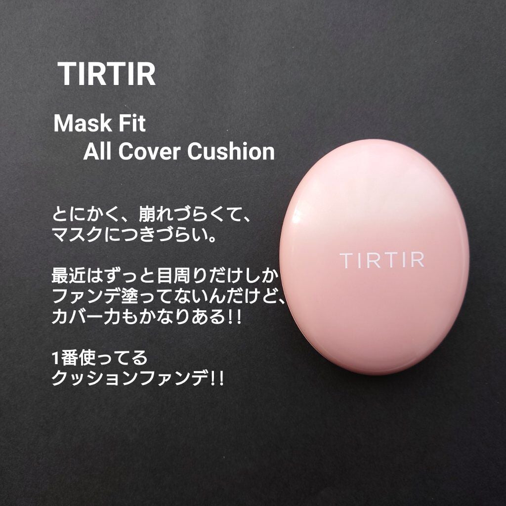 ブラッシュ/NARS/パウダーチークを使ったクチコミ(6枚目)