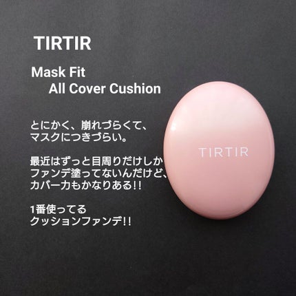 ブラッシュ/NARS/パウダーチークを使ったクチコミ(6枚目)