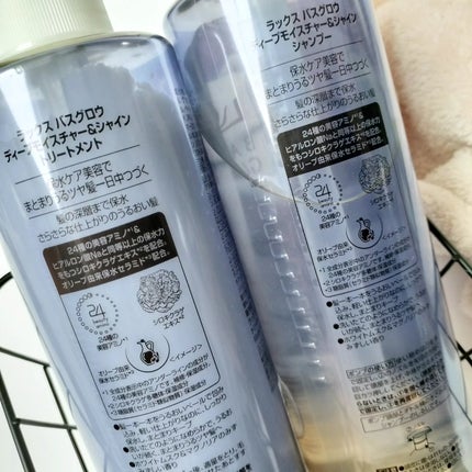 バスグロウ ディープモイスチャー&シャイン シャンプー/トリートメント/LUX/市販シャンプーを使ったクチコミ(3枚目)