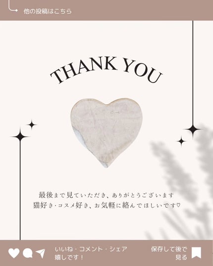 ライストナー/I'm from/化粧水を使ったクチコミ(9枚目)