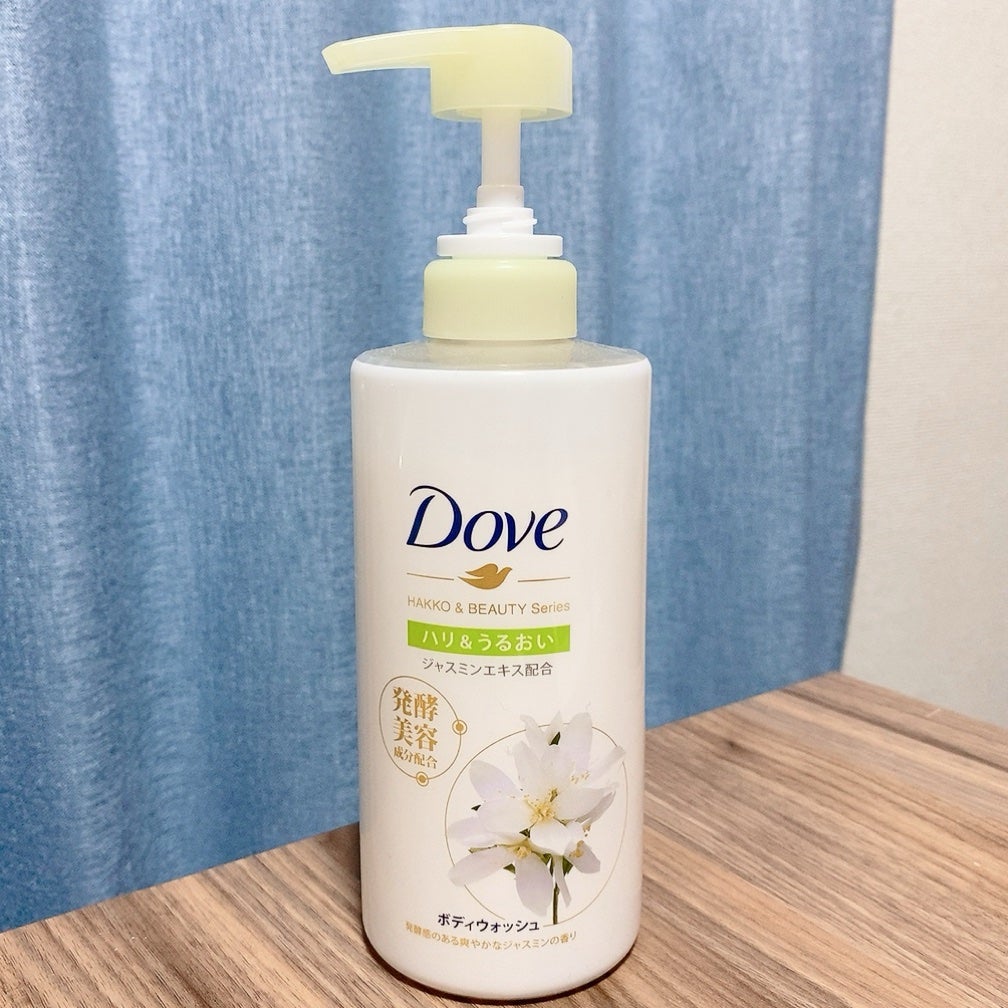 ボディウォッシュ 発酵&ビューティーシリーズ ハリ&うるおい/ダヴ/ボディソープを使ったクチコミ(8枚目)