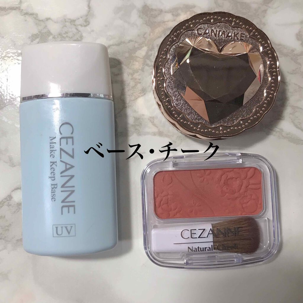 モイスチャーリップ 無香料/ニベア/リップクリームを使ったクチコミ（2枚目）