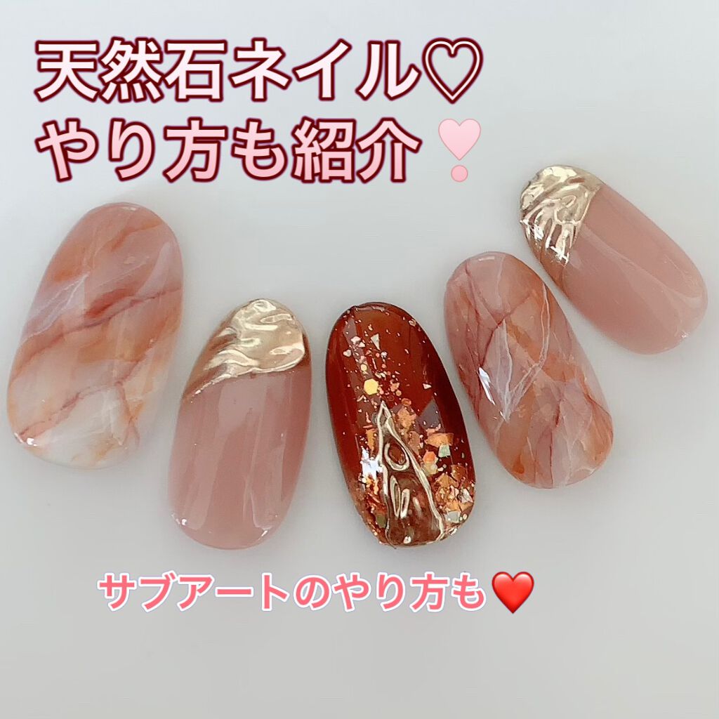 ベティジェルコスメカラー/Betty gel(ベティジェル)/ジェルネイルを使ったクチコミ（1枚目）