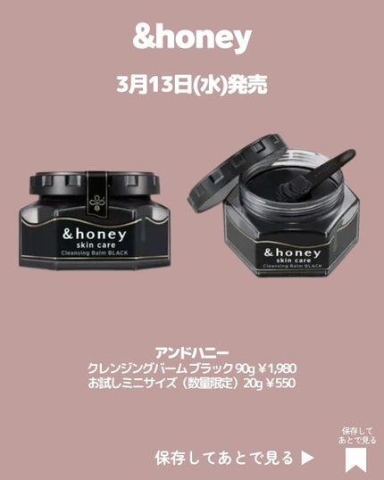 ルミナスヴェール フェイスパウダー 01 Silky Beige/to/one/プレストパウダーの画像