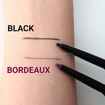 パワーアイズ ウォータープルーフライナー/ブリリアージュ/ペンシルアイライナーを使ったクチコミ(2枚目)