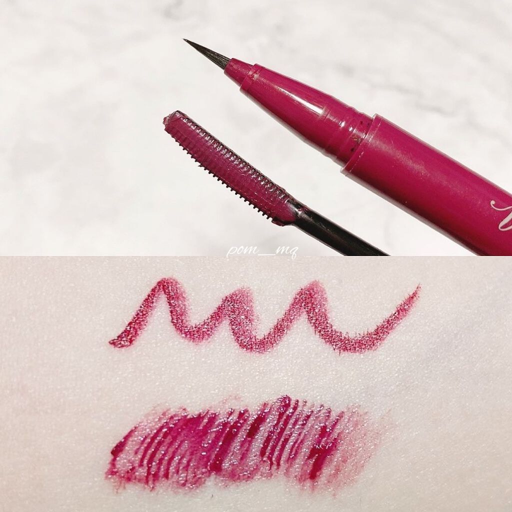 クイックラッシュカーラー/キャンメイク/マスカラ下地を使ったクチコミ(4枚目)