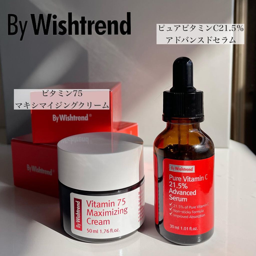 ピュアビタミン C21.5 アドバンスドセラム/By Wishtrend/美容液を使ったクチコミ(2枚目)