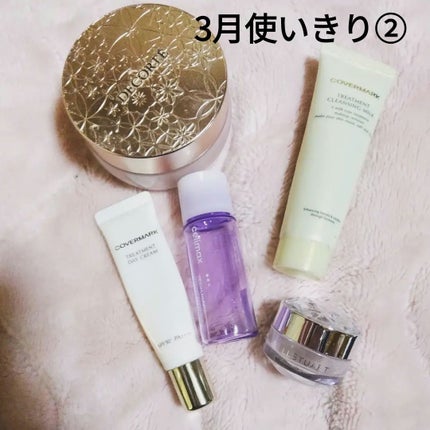 トリートメント デイ クリーム/COVERMARK/日焼け止めクリームを使ったクチコミ(1枚目)