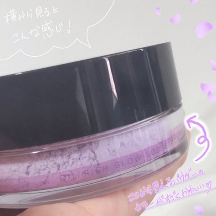 オイル リッチ グロウ ルース パウダー/SUQQU/ルースパウダーを使ったクチコミ(3枚目)